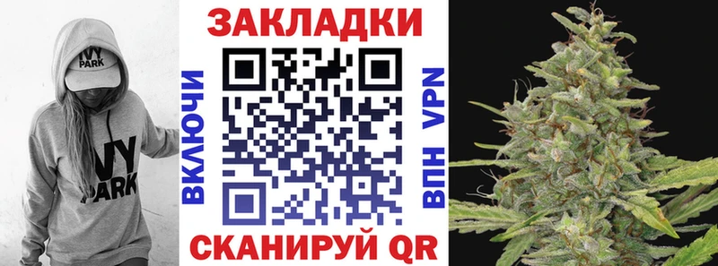 Купить наркотики цена Мантурово Гашиш ОМГ ОМГ рабочий сайт Alpha-PVP МЕФ COCAIN АМФЕТАМИН