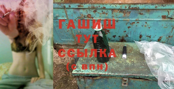 СК Арсеньев