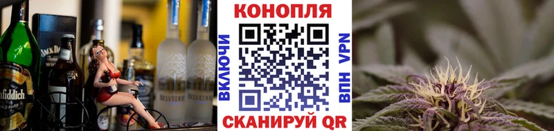 где купить   Мантурово  Бошки Шишки THC 21% 